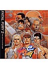 Fatal Fury 2/Neo Geo CD