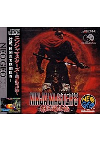 Ninja Masters (Version Japonaise) / Neo Geo CD