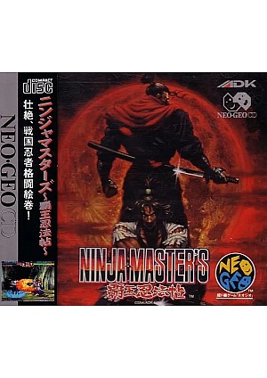 Ninja Masters (Version Japonaise) / Neo Geo CD