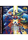 Galaxy Fight (Version Japonaise) / Neo Geo CD