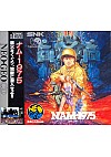 NAM 1975 (Version Japonaise) / Neo Geo CD