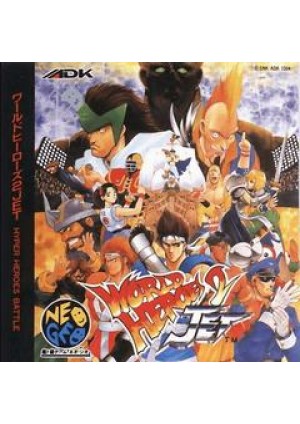 World Heroes 2 Jet (Version Japonaise) / Neo Geo CD