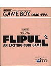 Flipull (Version Japonaise DMG-FPA) / Game Boy