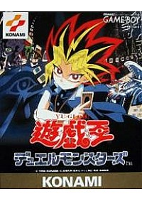 Yu Gi Oh! Duel Monsters (Version Japonaise DMG-AYUJ-JPN) / Game Boy