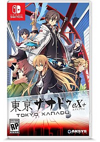 Tokyo Xanadu EX+/Switch
