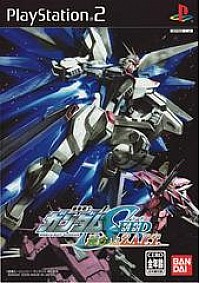 Mobile Suit Gundam SEED Rengou Vs. Z.A.F.T (Version Japonaise) / PS2