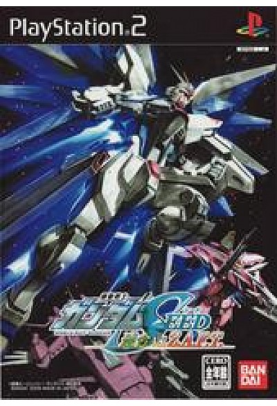 Mobile Suit Gundam SEED Rengou Vs. Z.A.F.T (Version Japonaise) / PS2