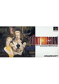 Front Mission (Japonais SHVC-P-AGCJ) / SFC