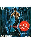 The Kung Fu (Japonais) / PC Engine