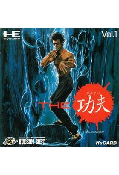 The Kung Fu (Japonais) / PC Engine
