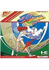 Pro Tennis World Court (Japonais) / PC Engine