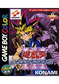 Yu Gi Oh! Duel Monsters 3 ( Version Japonaise CGB-BY3J-JPN)/Game Boy Color