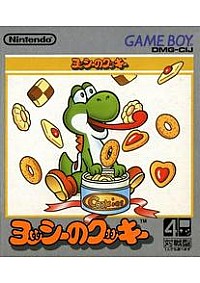 Yoshi's Cookie (Version Japonaise DMG-CIJ) /Game Boy Color