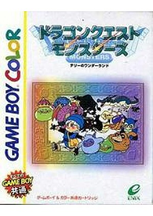 Dragon Quest Monsters (Version Japonaise DMG-ADQJ-JPN) /Game Boy Color