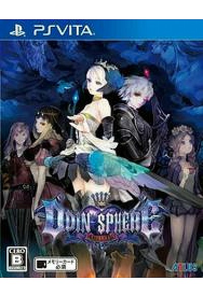  Odin Sphere Leifthrasir (Version Japonaise) / PS Vita