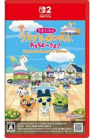 Tamagotchi Plaza (Version Japonaise Multilingue)/Switch2