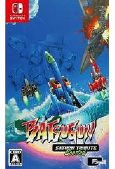 Batsugun Saturn Tribute Boosted (Version Japonaise Multilingue) /Switch