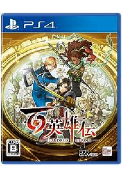 Eiyuden Chronicle Hundred Heroes (Version Japonaise Multilingue) /PS4