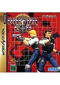 Virtua Cop (Version Japonaise)/Sega Saturn