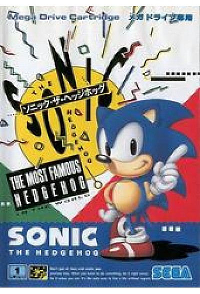 Sonic The Hedgehog (Version Japonaise) / Mega Drive