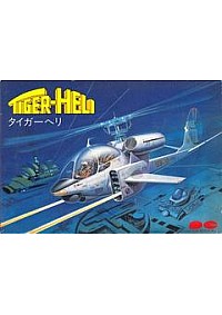 Tiger-Heli (PNF-TH)/Famicom