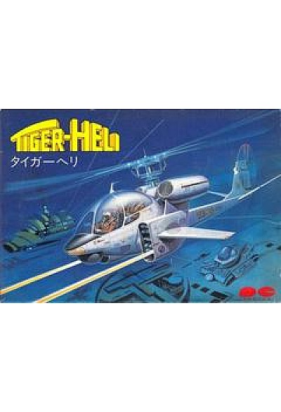 Tiger-Heli (PNF-TH)/Famicom