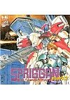 Spriggan Mark 2: Re-Terraform Project (Version Japonaise) / PC Engine CD