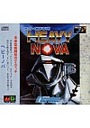 Heavy Nova (Verison Japonaise) / Sega Mega CD