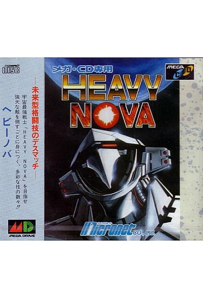 Heavy Nova (Verison Japonaise) / Sega Mega CD