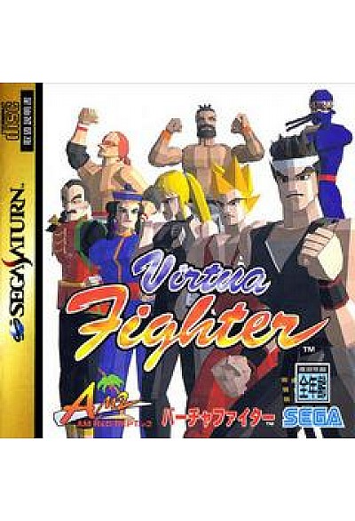 Virtua Fighter (Version Japonaise) / Sega Saturn