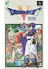 Dragon Quest V (Japonais SHVC-D5) / SFC