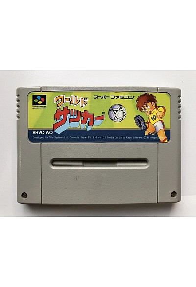 World Soccer (Japonais SHVC-3U) / SFC
