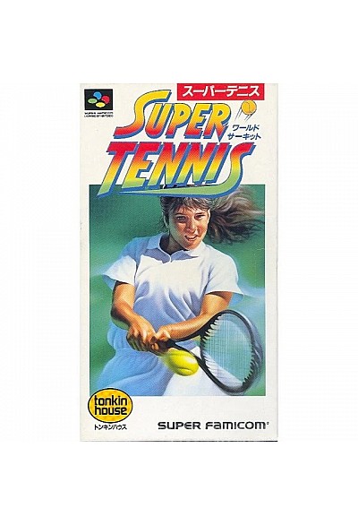 Super Tennis World Circuit (Japonais SHVC-ST) / SFC