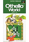 Othello World (Japonais SHVC-TO) / SFC