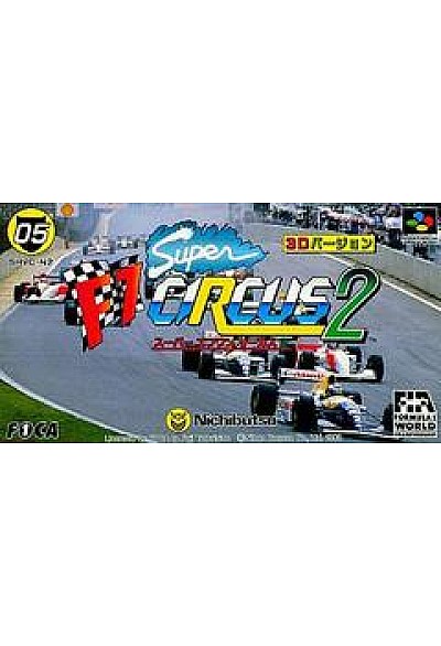 Super F1 Circus 2 (Japonais SHVC-N2) / SFC