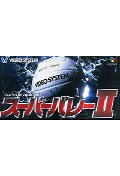 Super Volley II (Japonais SHVC-VB) / SFC