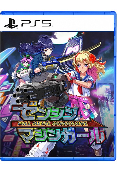 Full Metal Schoolgirl (Version Asiatique Mutlilingue)/PS5