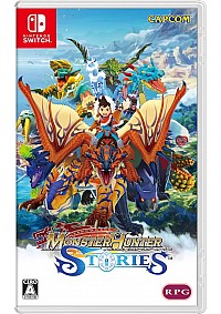 Monster Hunter Stories (Version Asiatique Multilingue)/Switch