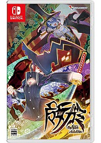 Majogami Édition Standard (Japonais Multilingue)/Switch