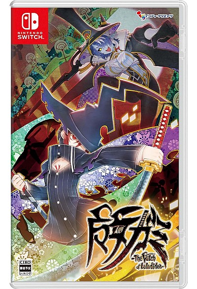 Majogami Édition Standard (Japonais Multilingue)/Switch