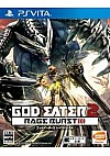 God Eater 2 Rage Burst (Japonais) / PS Vita