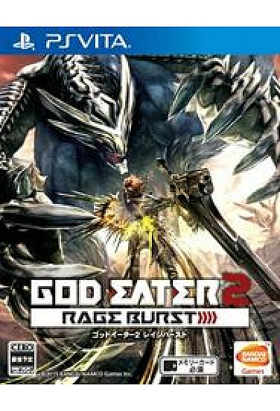 God Eater 2 Rage Burst (Japonais) / PS Vita