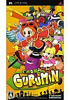 Gurumin (Version Japonaise) / PSP