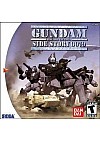 Gundam Side Story 0079/Dreamcast