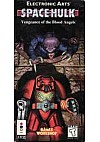 Space Hulk Vengeance of the Blood Angels/3DO