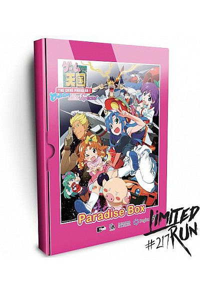 Game Tengoku CruisinMix Special (Paradise Box)