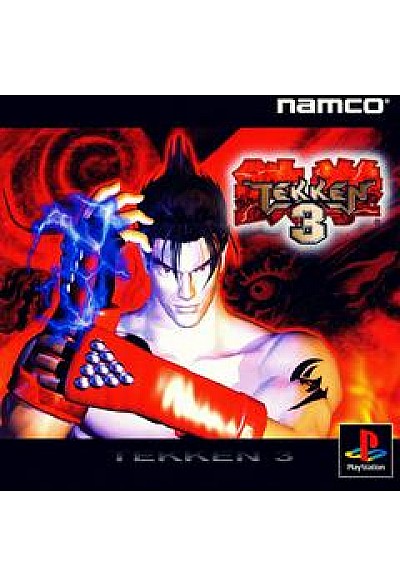 Tekken 3 (Version Japonaise) / PS1