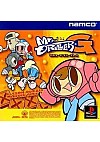 Mr Driller G (Version Japonaise) / PS1