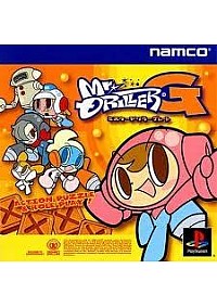 Mr Driller G (Version Japonaise) / PS1