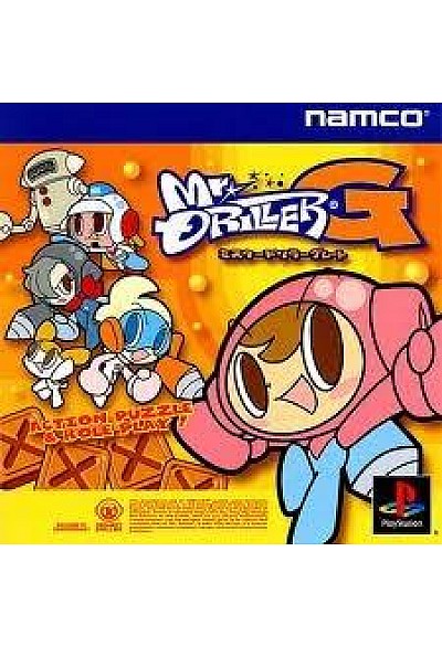 Mr Driller G (Version Japonaise) / PS1